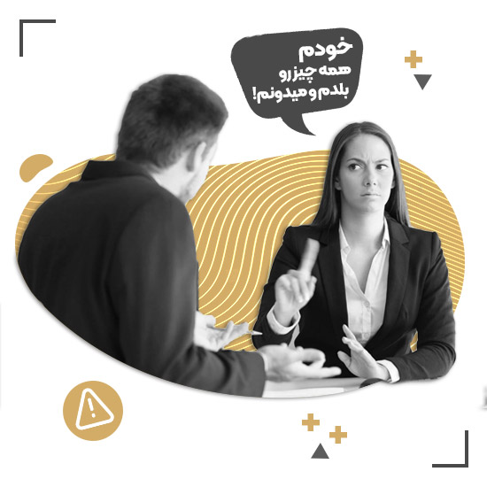 چرا مدیران از دریافت مشاوره کسب و کار اجتناب می کنند؟